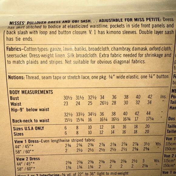 Vintage 1986 Simplicity Womens pattern 8125 Size 10-14 - Picture 4 of 5